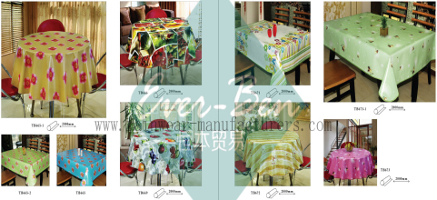 60-61 China plastic kitchen tablecloths manufacturer.jpg
